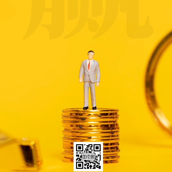 重庆小额借款